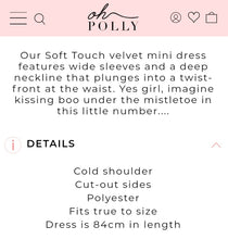 Load image into Gallery viewer, OH POLLY &#39;SOFT TOUCH&#39; MINI DRESS IN WINE
